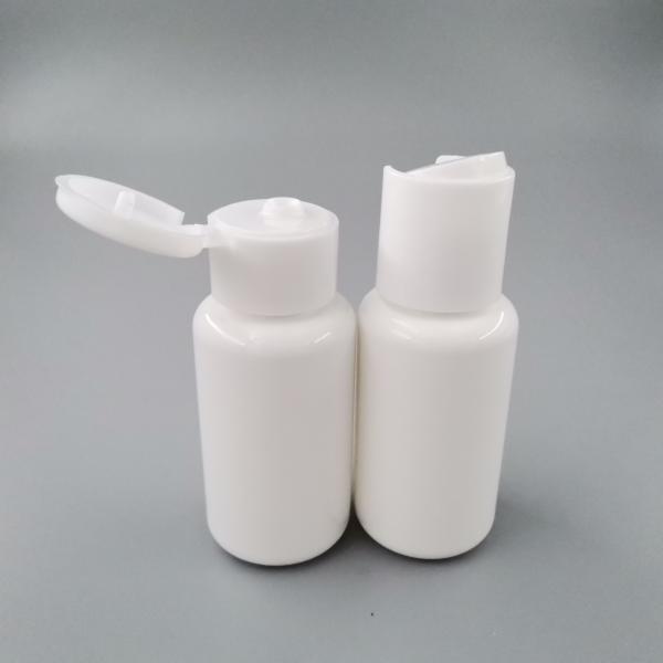 Non Spill 50ml Plastic Pet Bottle With Caps