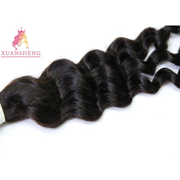 Ross Pretty Brazilian Human Hair / Unprocessed Bundles Loose Wave Raw Hair