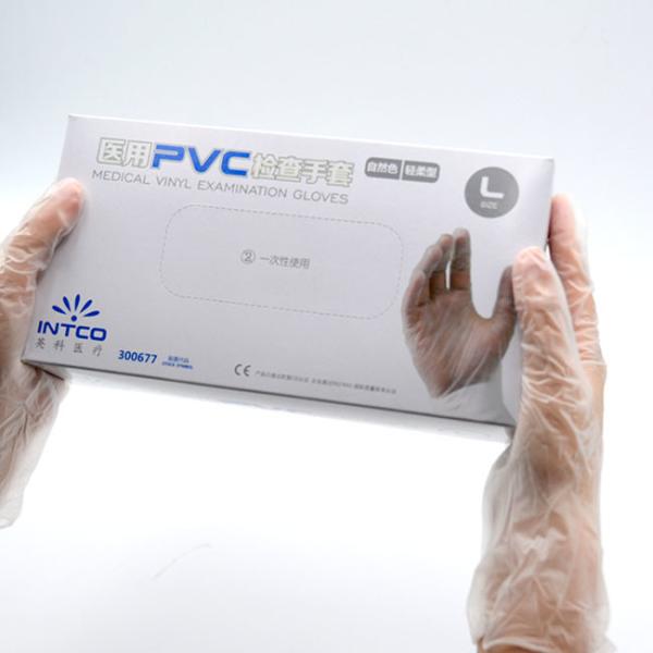 Safety Protective Disposable PVC Gloves 100% LATEX Natural Color Powder Free