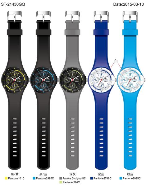 fashion sports watch ST-21430GQ