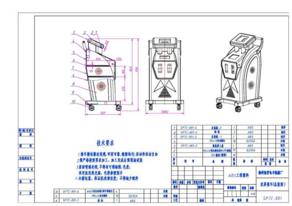 E-light RF YAG Laser Beauty Equipment , IPL Photo Rejuvenation Machine