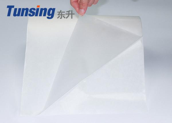 TPU Hot Melt Adhesive Film for Textile Fabric