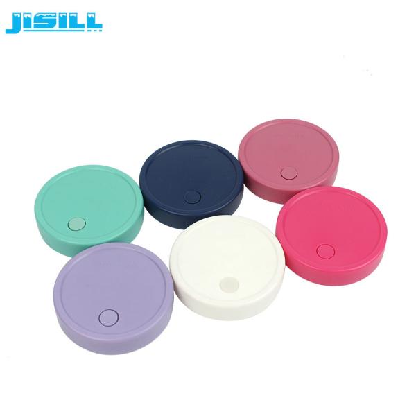 Vessie de glace adaptée aux besoins du client 100ml de cylindre de HDPE pour les boîtes de boisson de frigorification