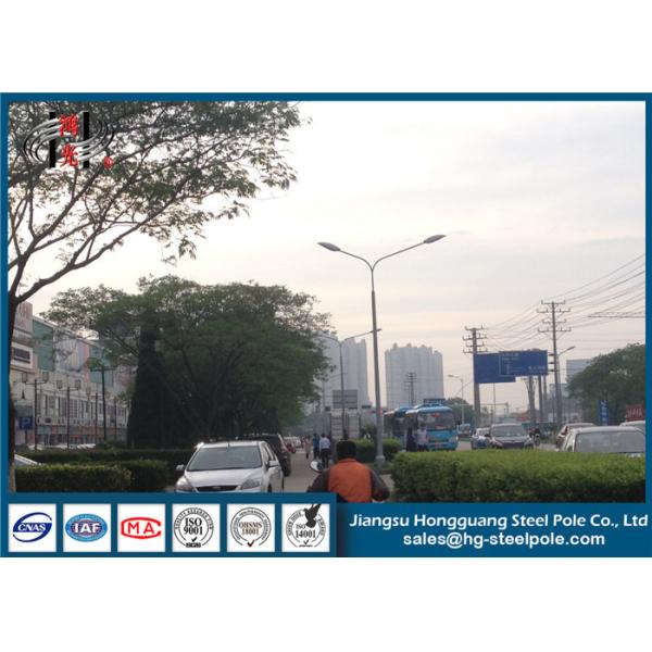 Определите/фонарных столбов улицы руки двойника приспособления фонарного столба конических на открытом воздухе