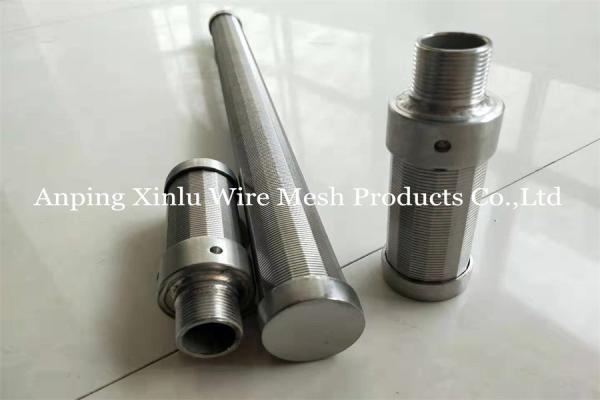 DN32 219mm Wedge Wire Lateral Assembly For Under Draining Filtering