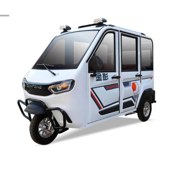 Трицикл колеса Jinpeng CX 1000W 3 электрический полный закрыл кабину 3 Seater 27km/h