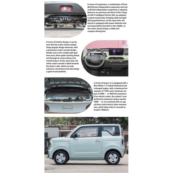 Geely Panda 4-местный EV мини-автомобиль Электрические новые энергетические транспортные средства