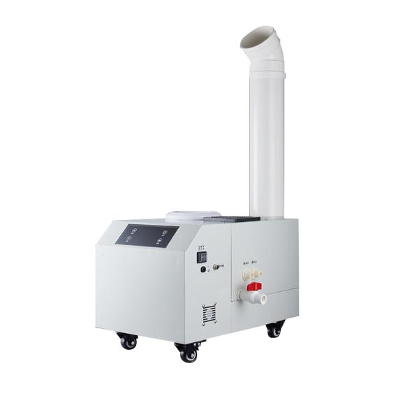 3kg/h Ultrasonic Humidifier Automatic Modern High Fog Industrial Humidifier