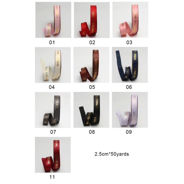 Лента создания программы-оболочки подарка полиэстера сатинировки для фестиваля свадьбы
