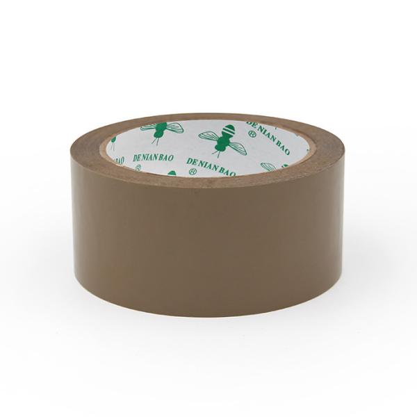 Кофе#2 Лента упаковки Напечатанная лента для картона