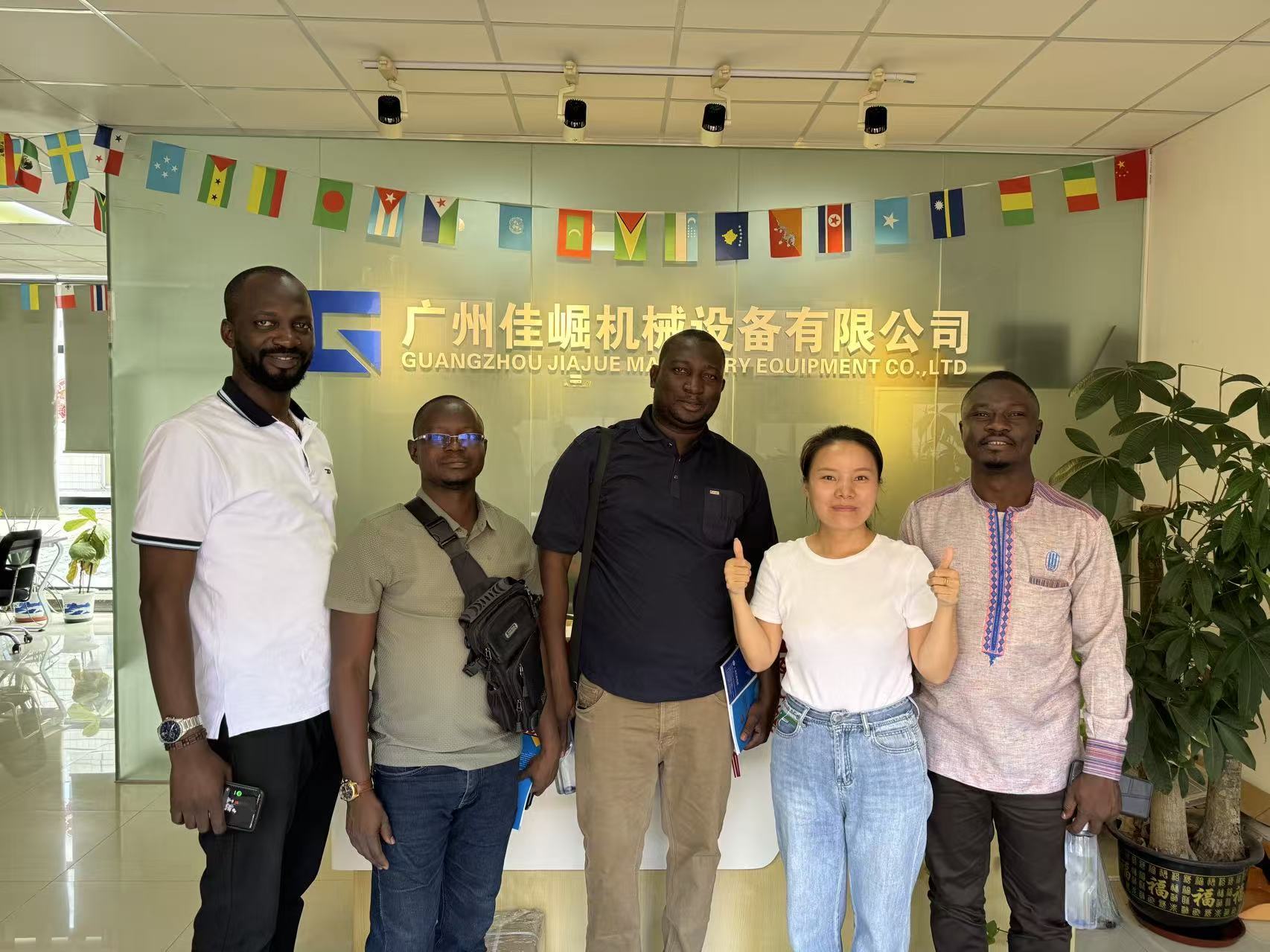 GUANGZHOU JIAJUE TRADING CO.,LTD