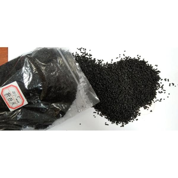 Токсические лепешки угля активированного угля очищения 1.5mm для воздушного фильтра