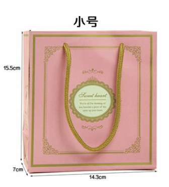 Gift Bags Wholesale Handbags Gift Bags Handbags Paper Bags Custom Garment Bags Packaging Bags Gift Bags