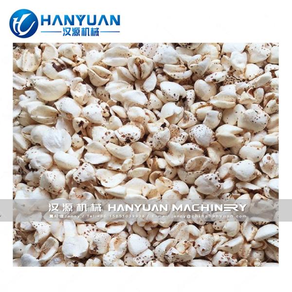 Puffed Rice Making Machine