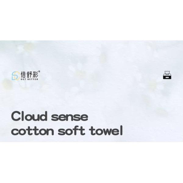 Toalla facial desechable de algodón no tejido 50gsm-120gsm, paños faciales desechables en seco