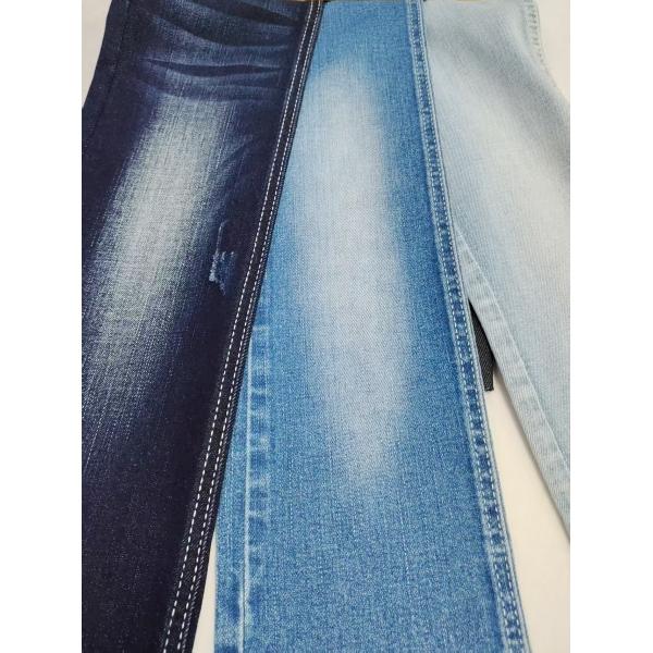 Dual-Core Siro Yarn Cross Slub 85%Cotton High Spandex 8S Denim Fabric For Women Jeans