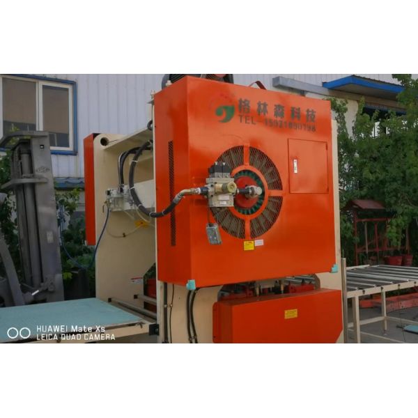 200T Pressure High Automatic Gypsum Board Punching Machine for Max 20mm Thickness Sheet Perforation