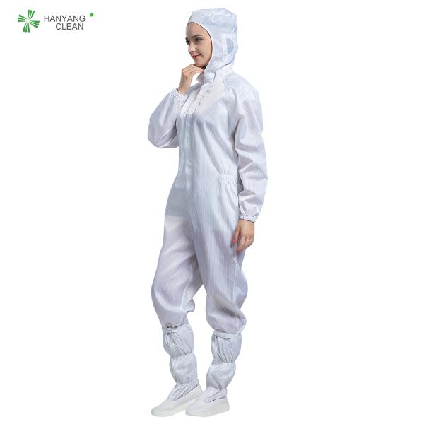 Conductive fiber Cleanroom workwear Antistatic ESD white color Long Sleeve Overall with hood