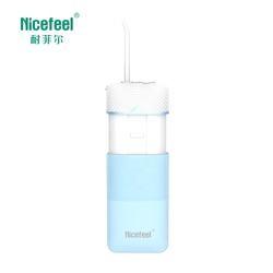 FDA CE Smart Water Flosser Ipx7 150ml Portable Travel Dental Floss