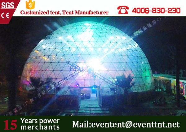 Large Fashion Live Show Camping Tent Aluminum Frame Outdoot Event Tents