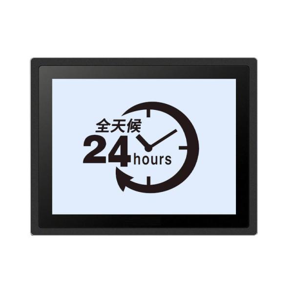 15.6 pouces monté sur le mur Rugged Ip65 Moniteur imperméable à l' eau Cadre ouvert Pc tactile Écran intégré Moniteur capacitif Panel industriel Pc