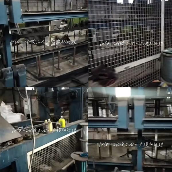 Second Hand 4 Strand Rope Twisting Machine PP PE Plastic Rope Making Machine