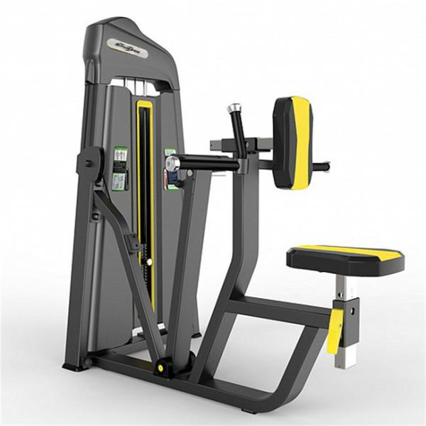 Befreeman en gros professionnel commercial équipement de musculation assis machine de rangée arrière