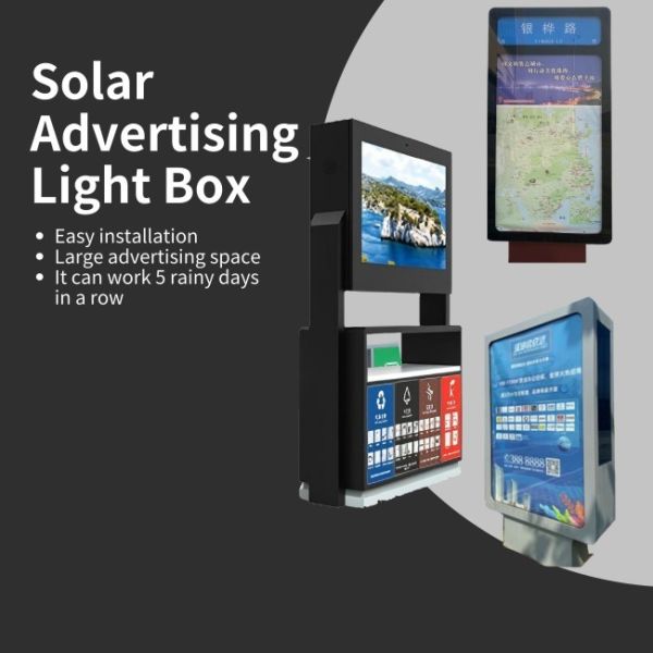 55 inch waterproof and lightning protection outdoor lcd screen with garbage bin