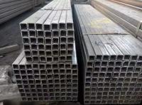 E355 EN 10297 Square Seamless Mild Steel Tubing 350mm OD , Annealed Steel Tube