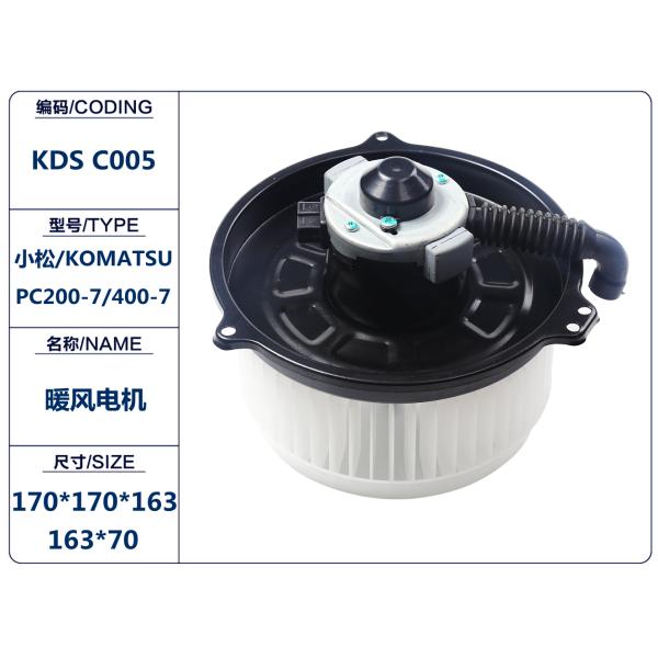 High Quaity PC400-7 Excavator Air Conditioner Blower Fan Motor ND116340-7030 for PC400-7