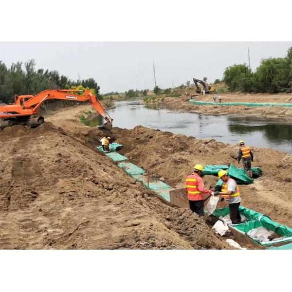 Корзины Габион металла шоссе ПП Геобагс гренинг гальванизированные инженерством