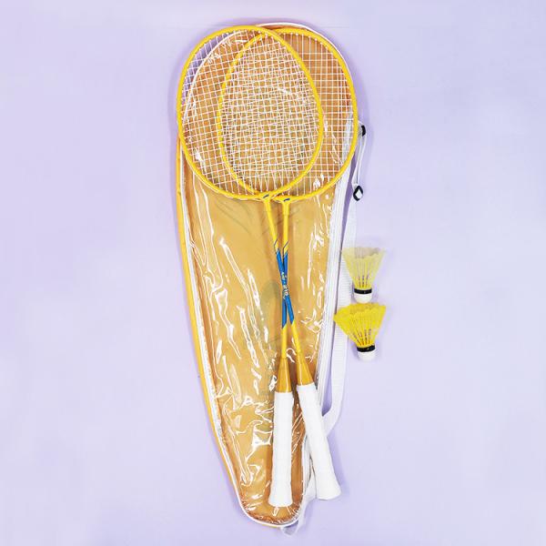 Lightweight Badminton Racket Set With Plastic Shuttlecock