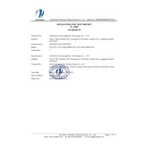 Shenzhen Huachuang Zhibo Technology Co., Ltd. Certifications