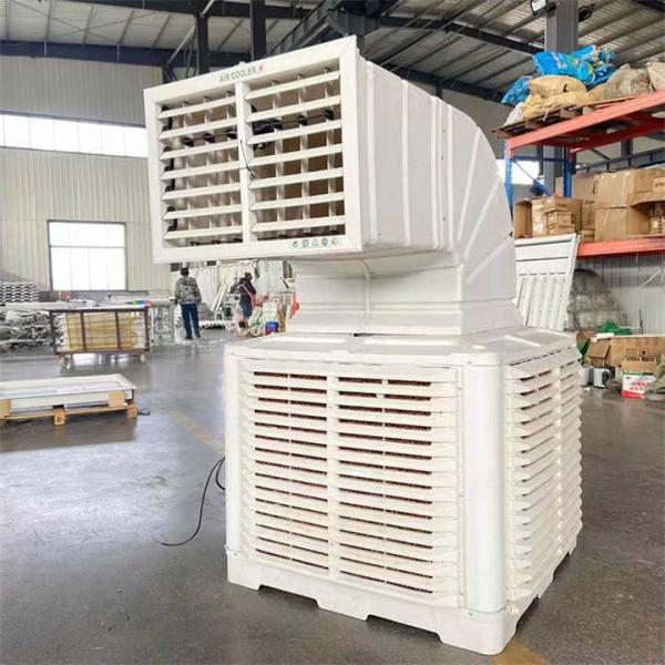 Ventilateur de refroidisseur d'air portable industriel à tubes d'air d'évaporation en PP 1,1 kW 2,2 kW 3 kW 4 kW pour l'évaporation