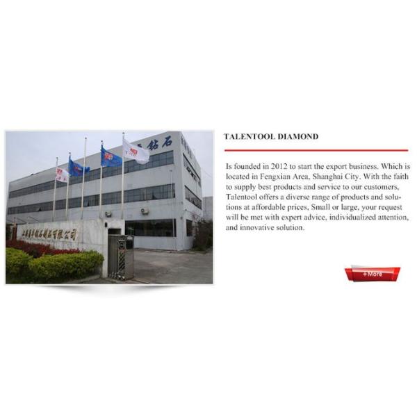 Talentool (Shanghai) Diamond Manufacture Co., Ltd.
