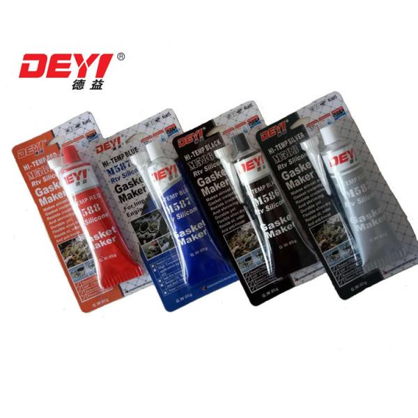 230-391-5 Blue RTV Silicone Gasket Maker For Mechanism Flange And Cover Plate Sealing