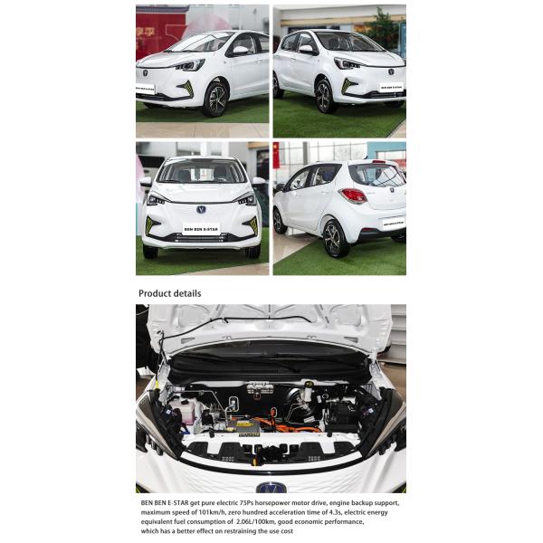 Многофункциональные мини-электромобили быстрая зарядка полностью электрический автомобиль устойчивый