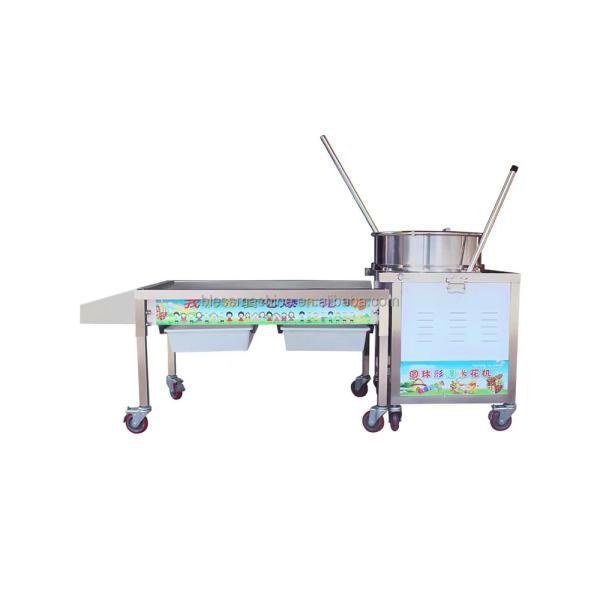 24 Months Guarantee Super Performance Popcorn Machine for Corn Oil Sugar Snacks Production