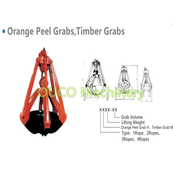 Good Performance Orange Peel Grab , 5 Peels Electro Hydraulic Stone Grab / Grapple