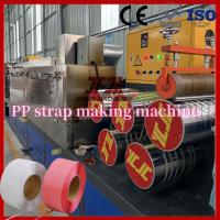 100KW Polypropylene Strap Manufacture Equipment with Paper/Plastic Strap Core