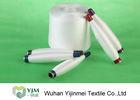 Raw White 100 Polyester Yarn Ring Spinning Sewing Thread Polyester Staple Yarn