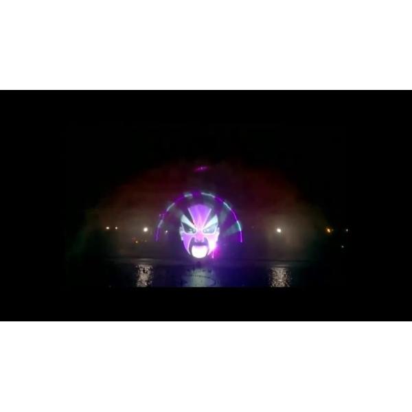 Commercial Outdoor Water Fountain Screen / Water Light Projector Creative Style