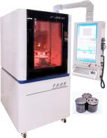 Máquina de gravação a laser de fibra de precisão com peso líquido de 680 kg e alcance de foco de 0-30 mm