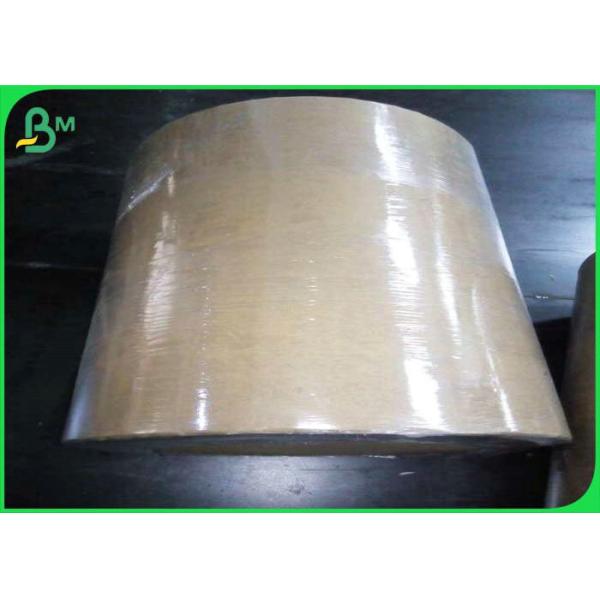 Покрытый белый крен цвета слоновой кости 210гсм 230гсм 250гсм бумаги картона - 400гсм для поздравительной открытки