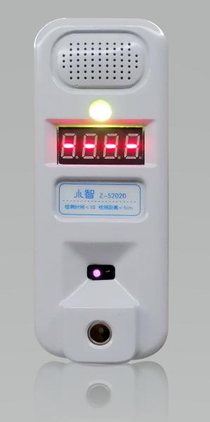 Smart Temperature Sensor Walk Though Metal Detector