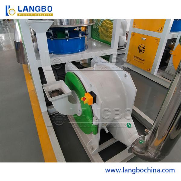High Capacity Scrap Plastic Powder Pulverizer Grinding Machine For PVC Milling 500-1000KG/HR