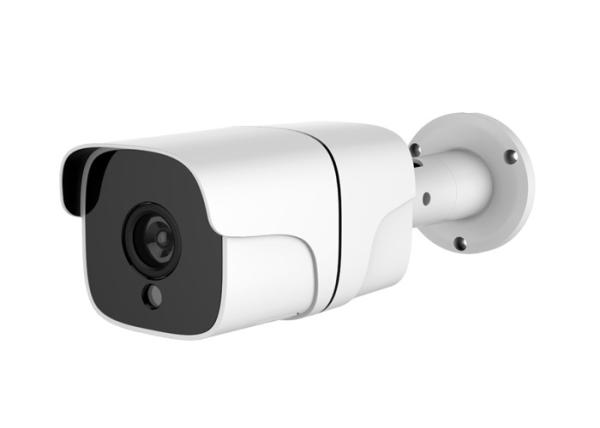 Hikvision Pravite Protocol 2.0 Magepixel Waterproof SD Card IP IR Camera CV-XIP628GW3S