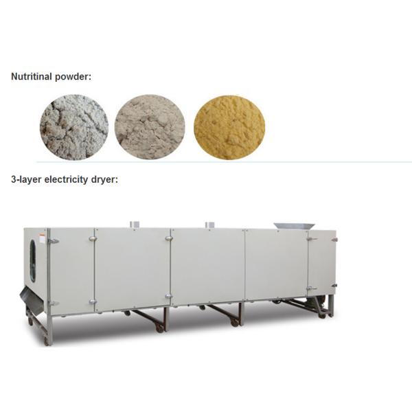 Industrial Baby Food Production Line , Maize Starch Manufacturing Machine