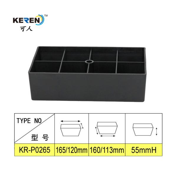 KR-P0265 55mmH Plastic Cabinet Feet Home Use , Rectangle Plastic Furniture Legs No Noisy