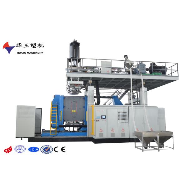 Vacuum Loaded L-Ring Drum Blow Moulding Machine Featuring Servo Motor Remote Control and 200kw Average Power for Operation